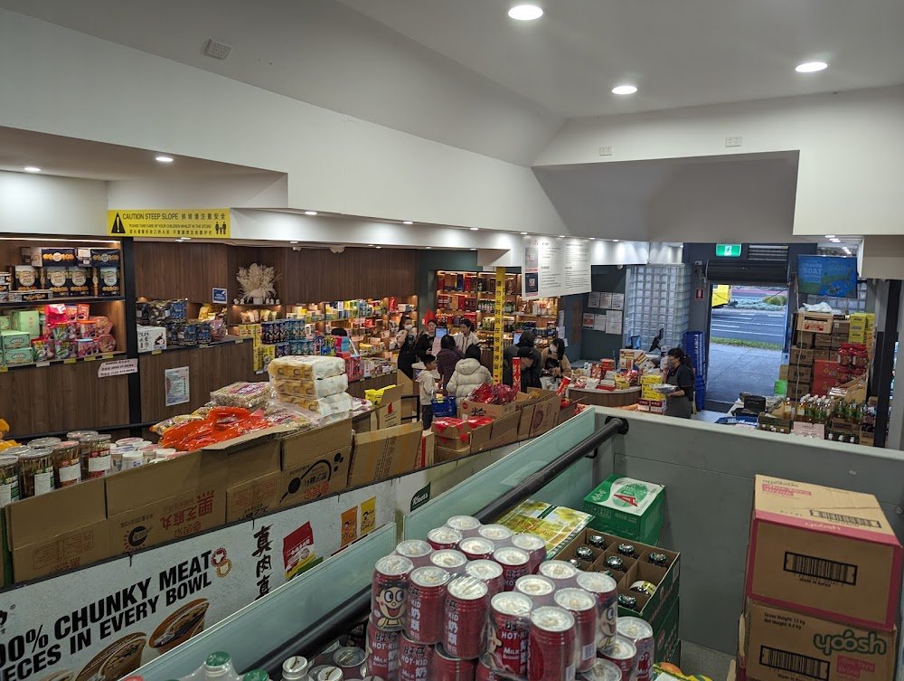 Inside No.1 Asian Supermarket